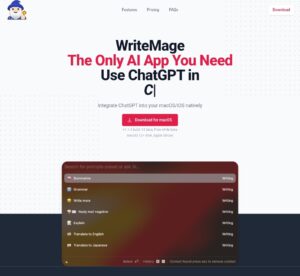 AI content generator 